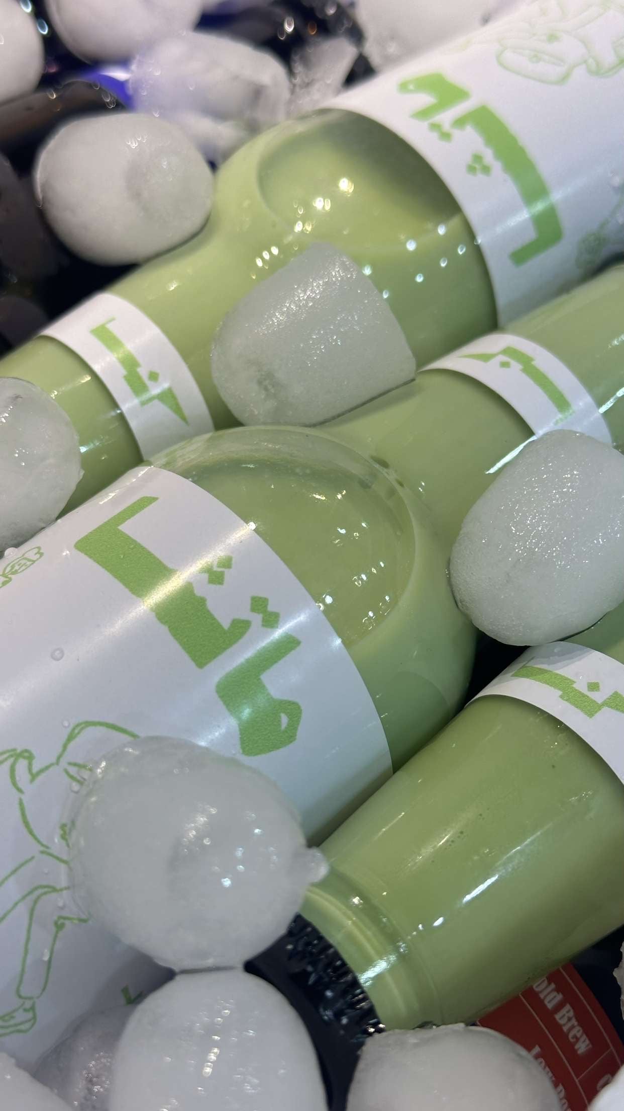 Matcha | ماتشا