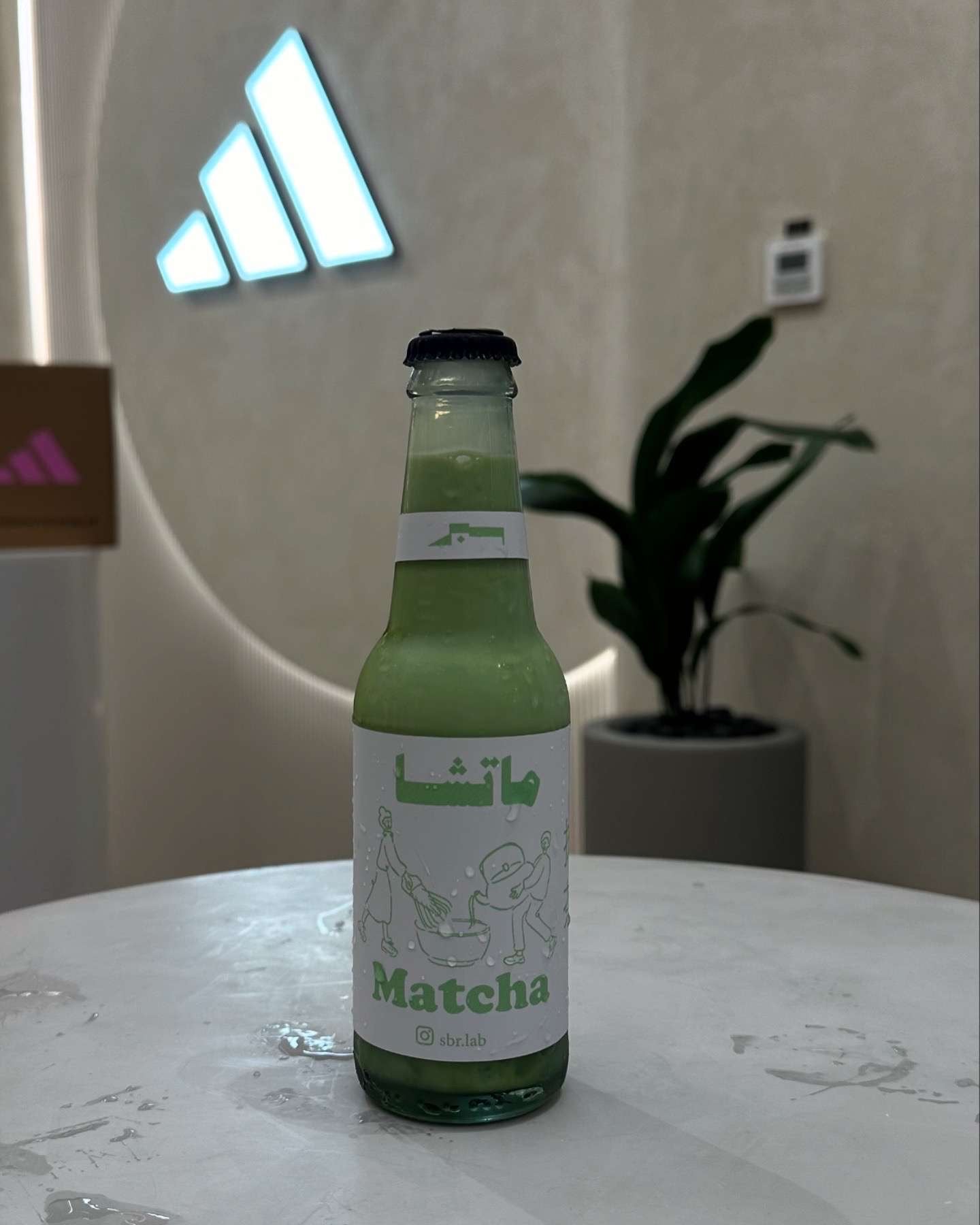 Matcha | ماتشا